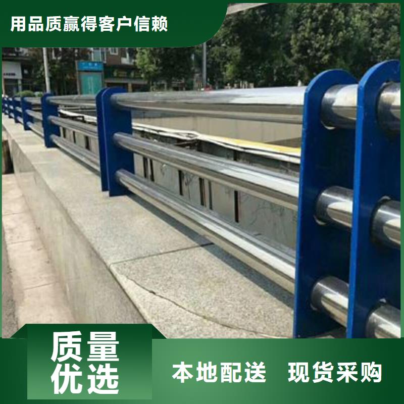复合管栏杆厂家价格优势可定制