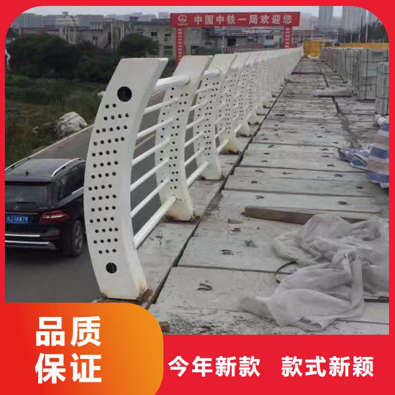 采购复合管栏杆必看-质量有保障