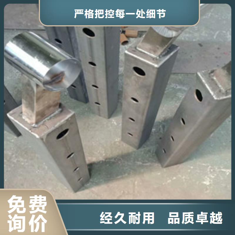 常年供应复合管栏杆-口碑好
