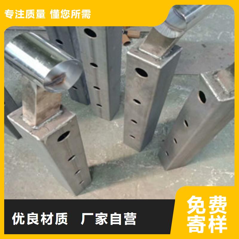 现货供应复合管栏杆_批发复合管栏杆