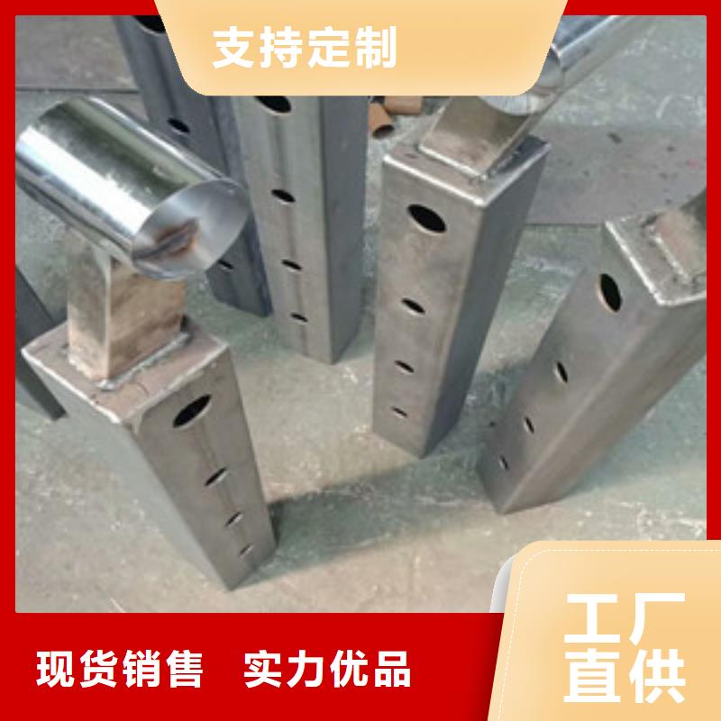 复合管栏杆实力厂商