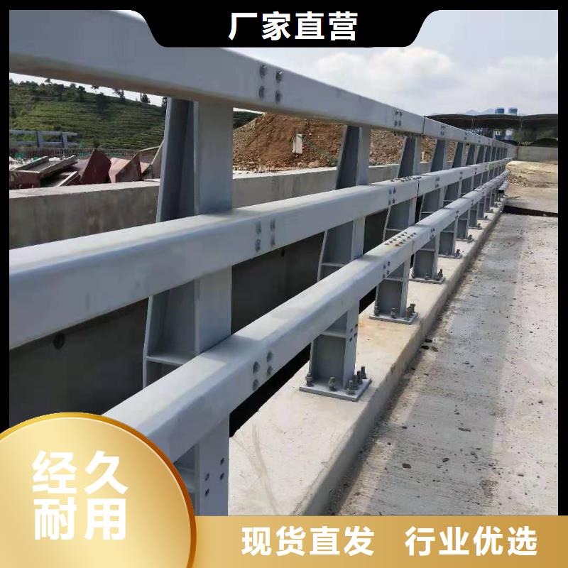 专业销售复合管栏杆-保量