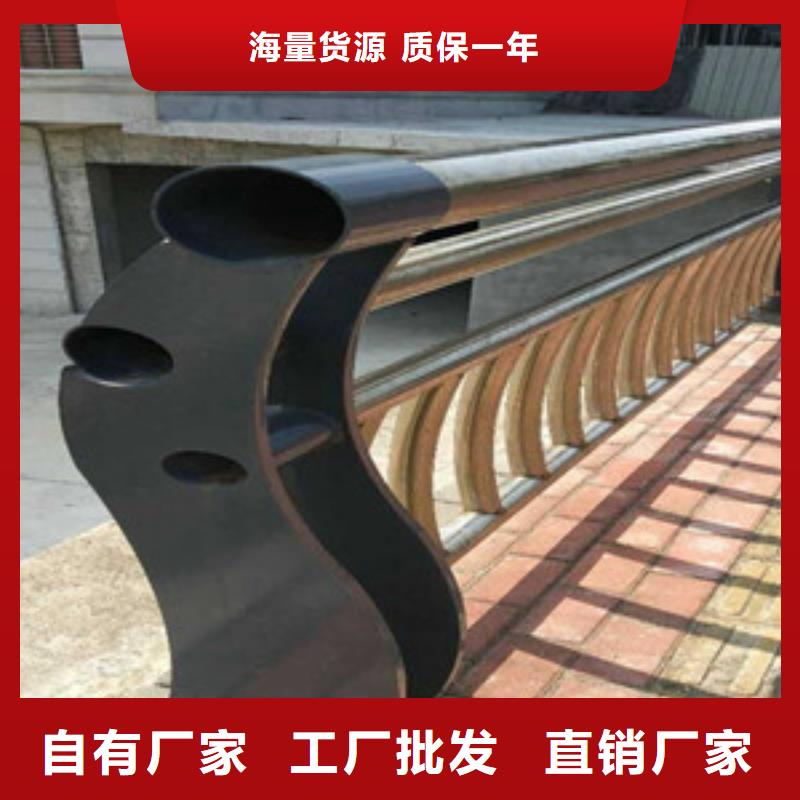 复合管栏杆质检合格