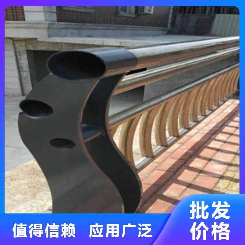 复合管栏杆-本地商家