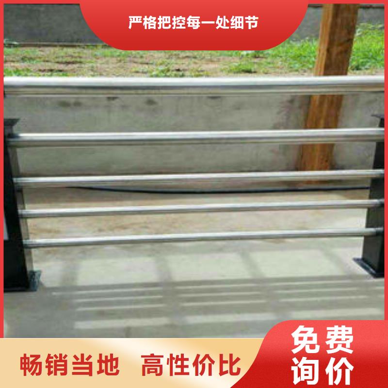 复合管栏杆批发_聚宜兴金属制品有限公司