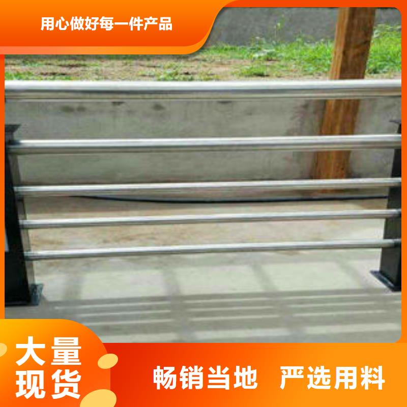 长期供应复合管栏杆