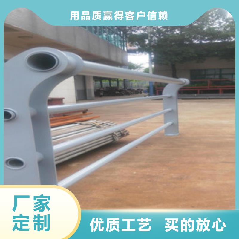 复合管栏杆实力厂商