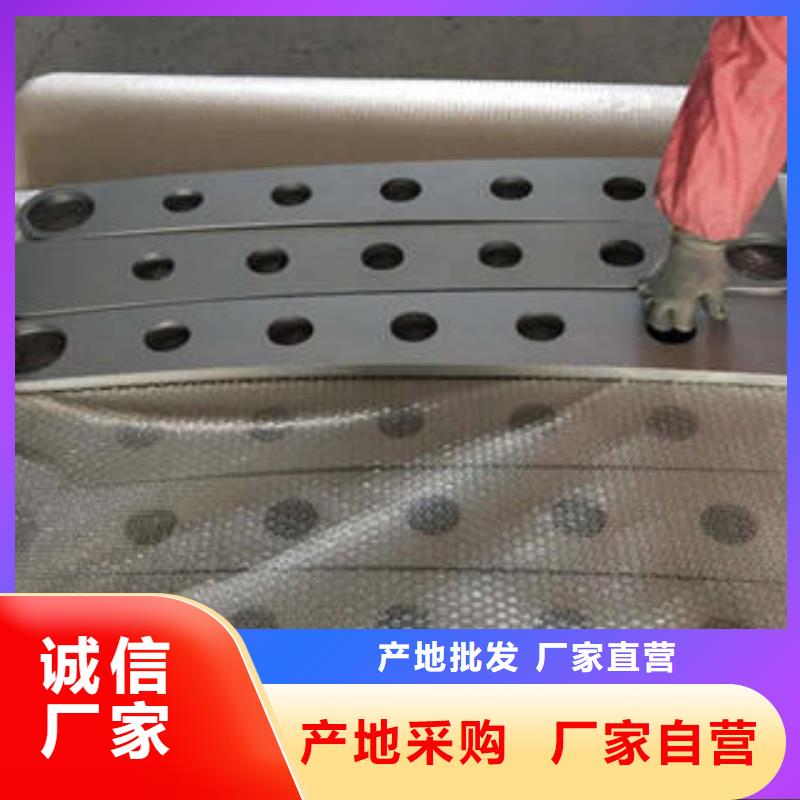 采购复合管栏杆必看-售后保证