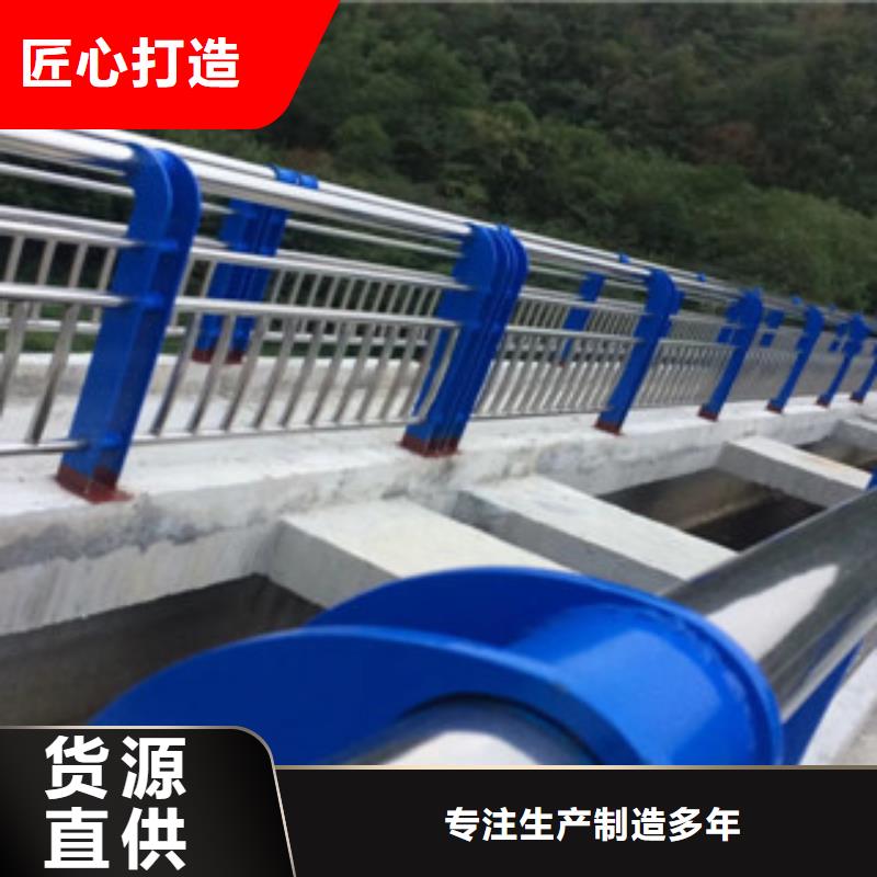 复合管栏杆产地直销