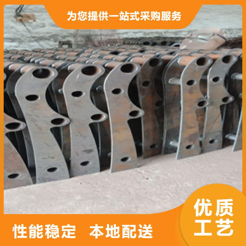 复合管栏杆批发零售
