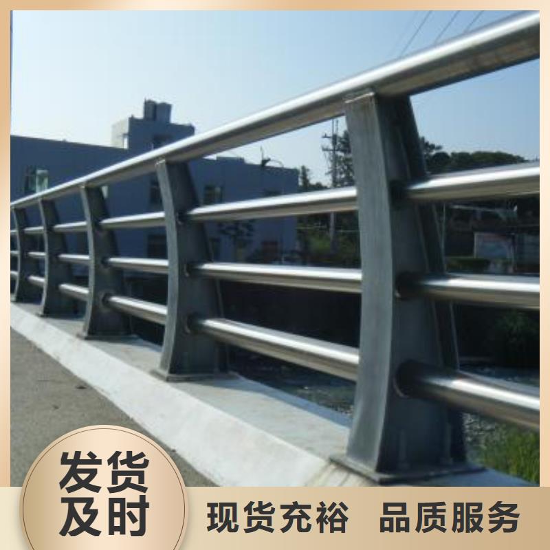质量优的不锈钢栏杆供货商