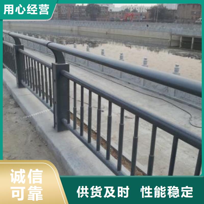 不锈钢栏杆厂家发货快