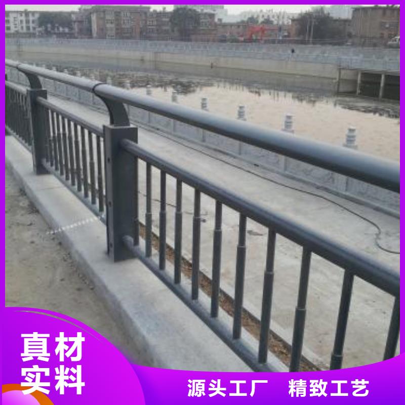 【不锈钢栏杆】厂家