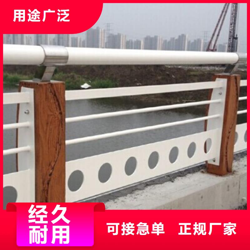 不锈钢栏杆产地货源品质不将就