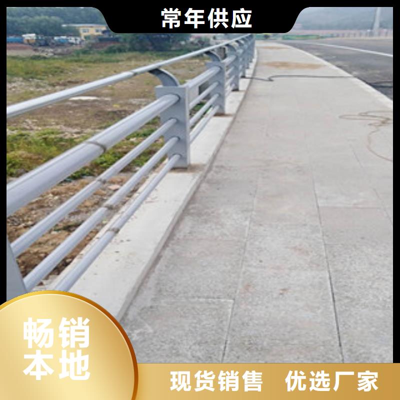 不锈钢栏杆规格介绍