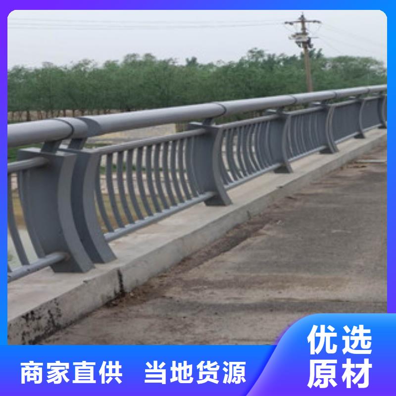 不锈钢栏杆批发生产基地