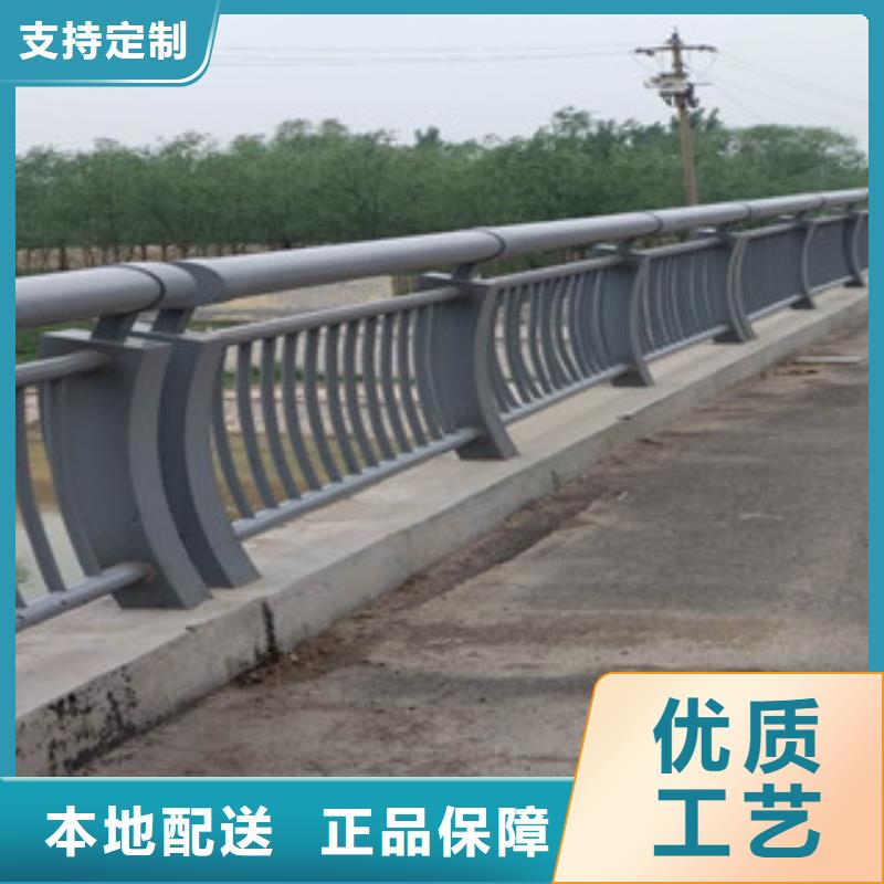 生产不锈钢栏杆厂家-可定制