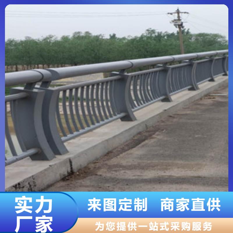 服务周到的不锈钢栏杆生产厂家