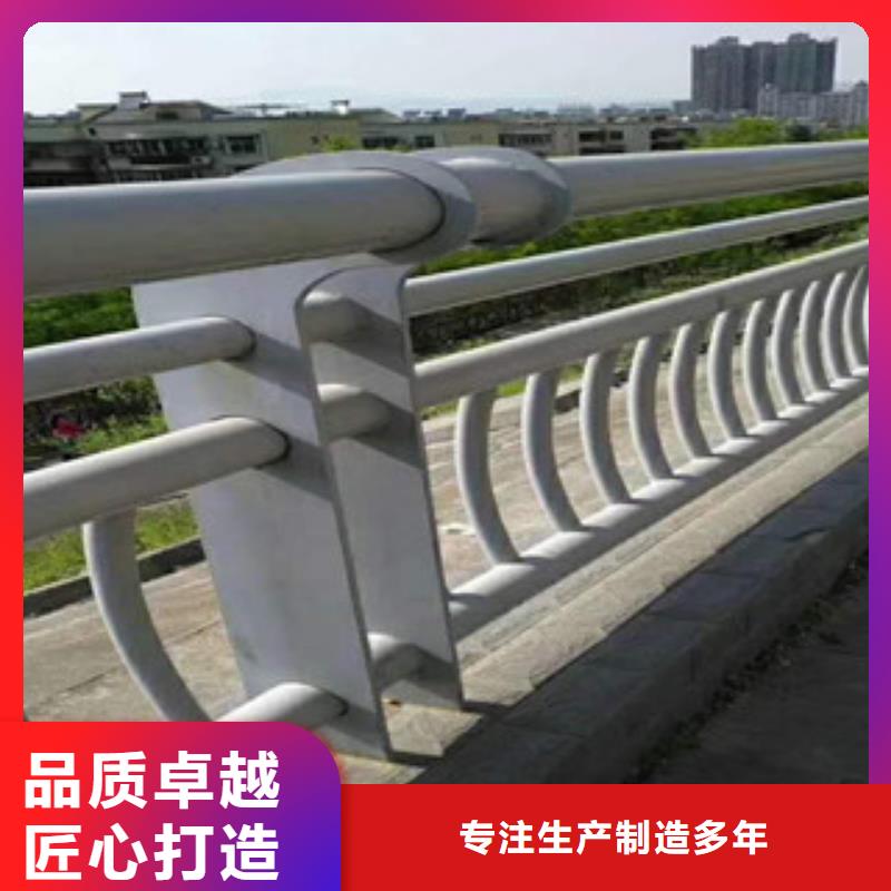 不锈钢栏杆规格介绍