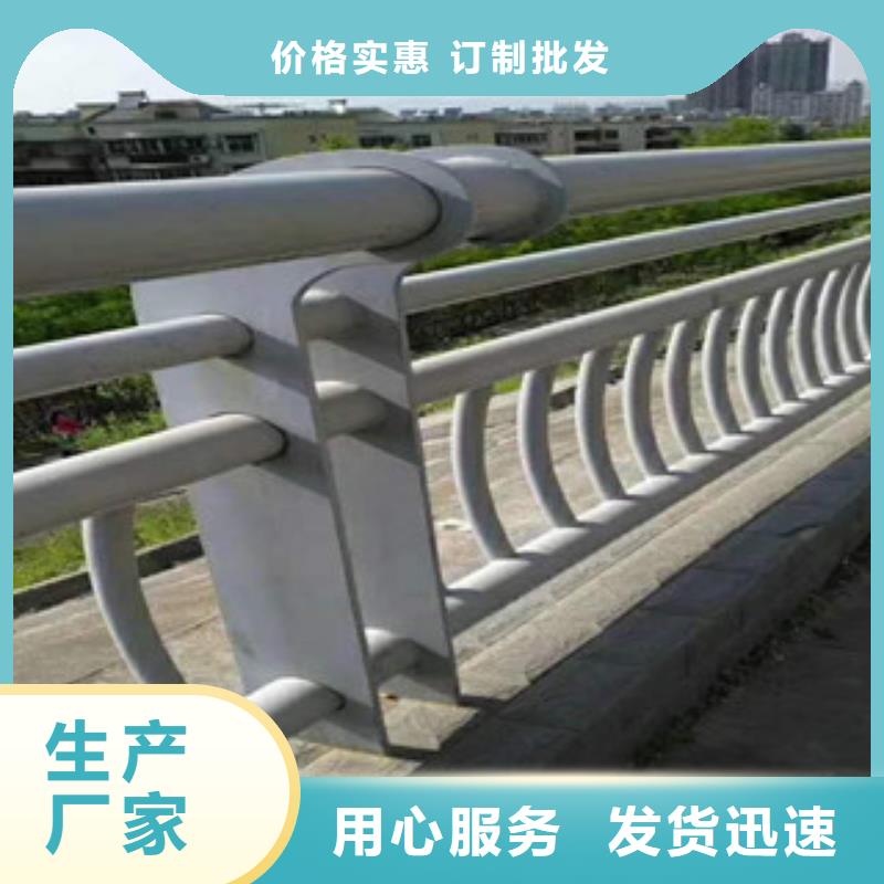 不锈钢栏杆批发生产基地