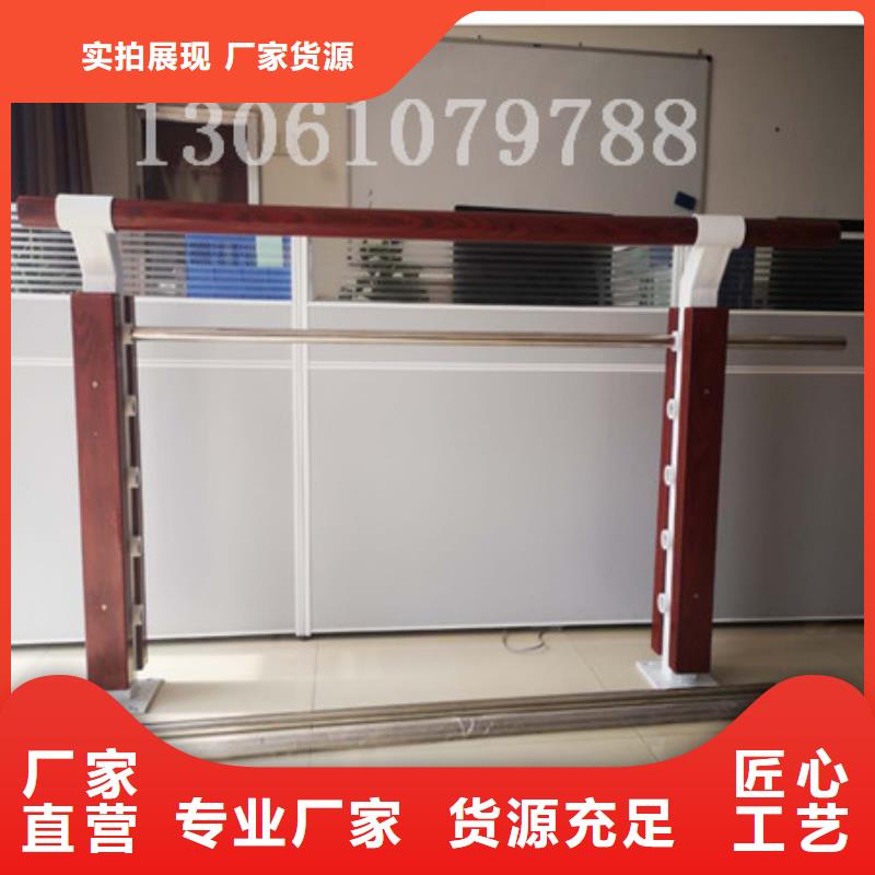 不锈钢栏杆规格介绍