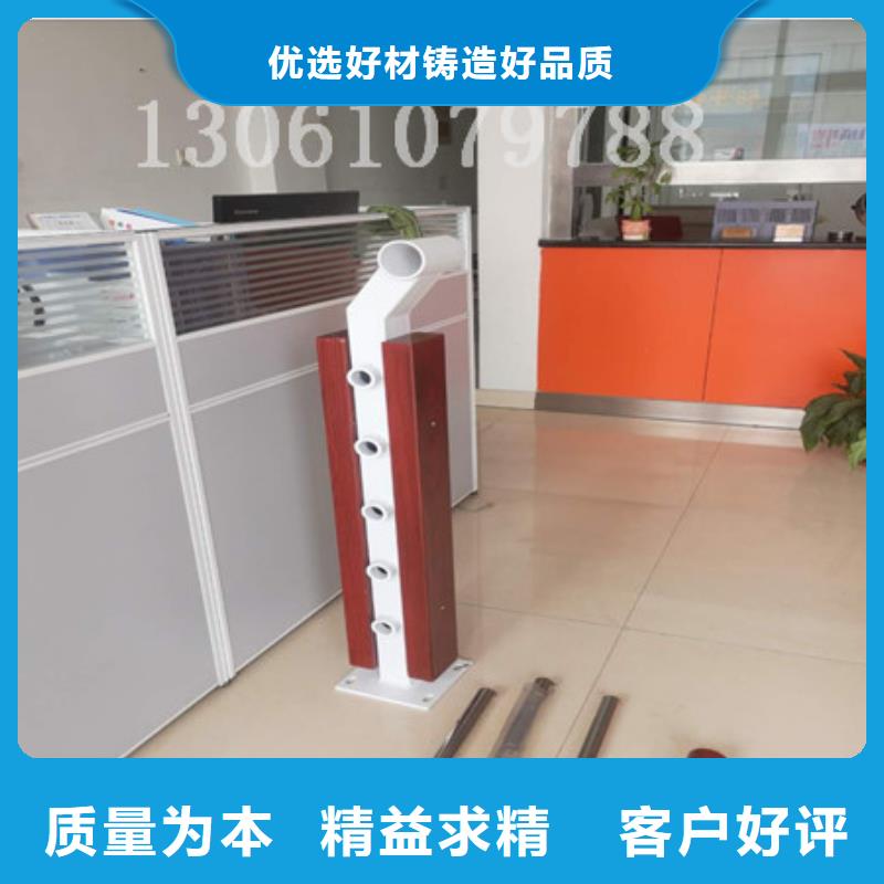 不锈钢栏杆-送货上门