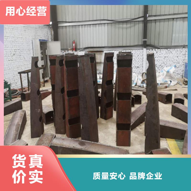 生产不锈钢栏杆厂家-可定制