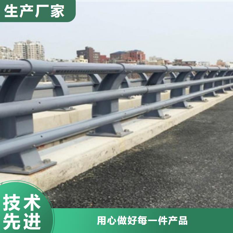 口碑好的不锈钢栏杆厂家