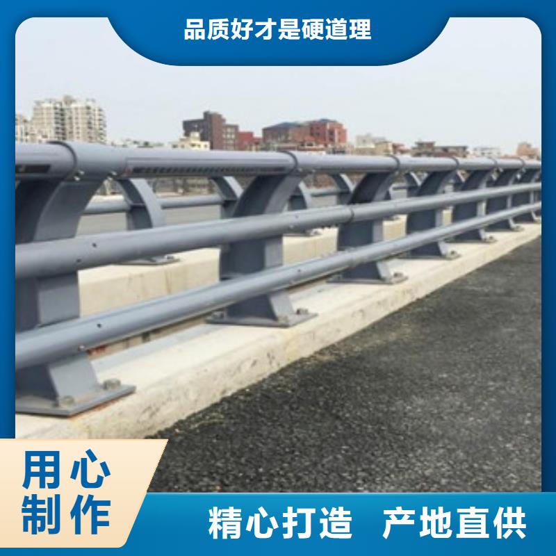优质不锈钢栏杆供应商