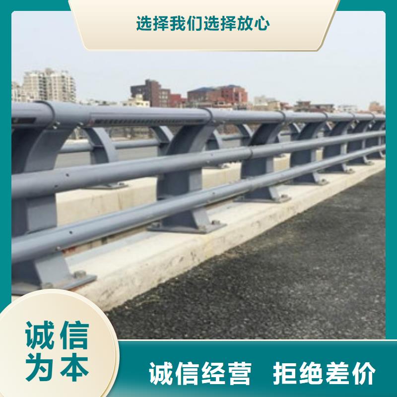 不锈钢栏杆厂家市场价