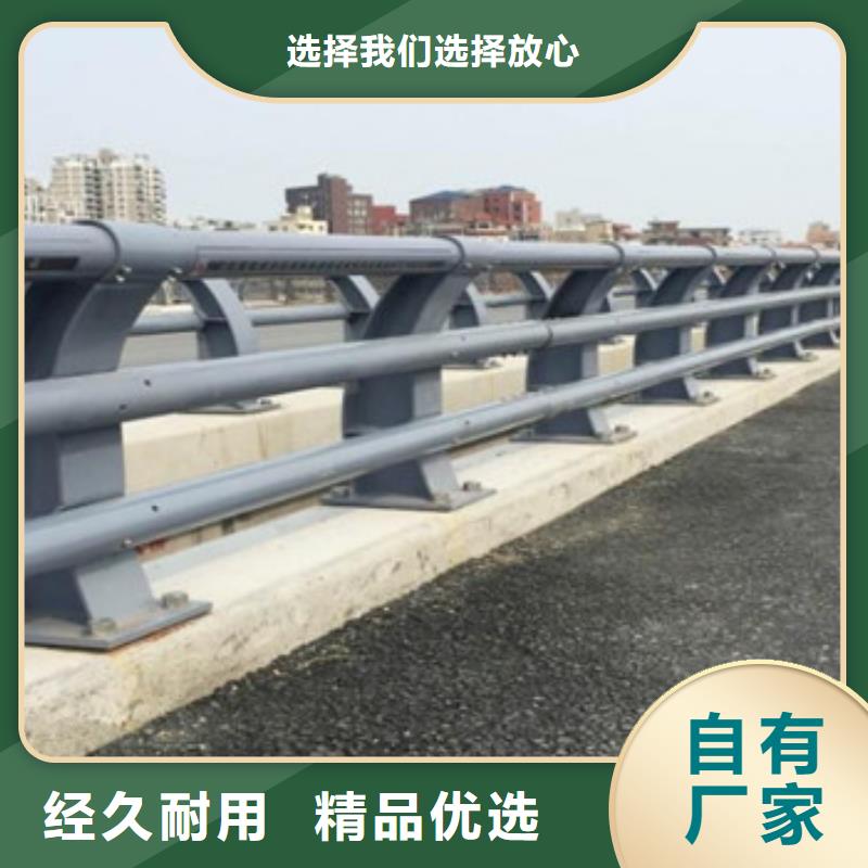 新闻：不锈钢栏杆生产厂家