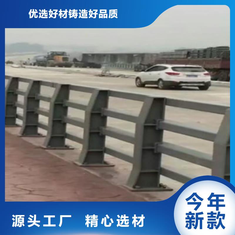 不锈钢栏杆批发生产基地