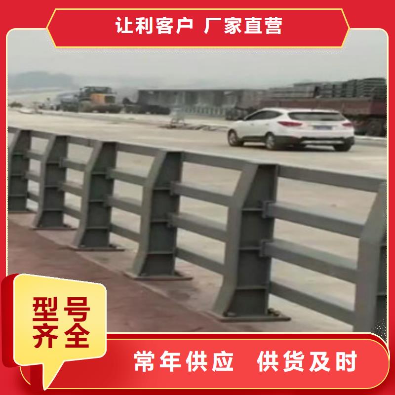 不锈钢栏杆品质甄选