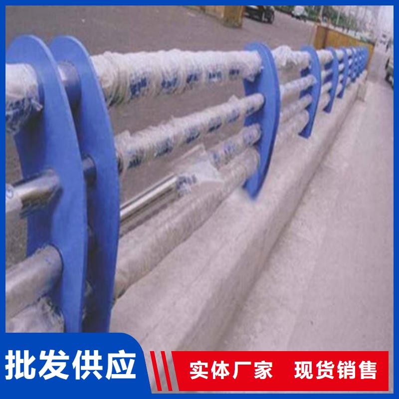 有现货的不锈钢栏杆实体厂家
