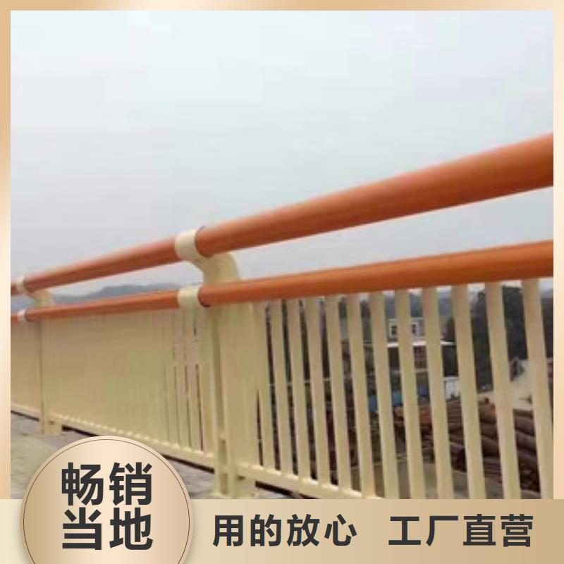 不锈钢栏杆批发生产基地