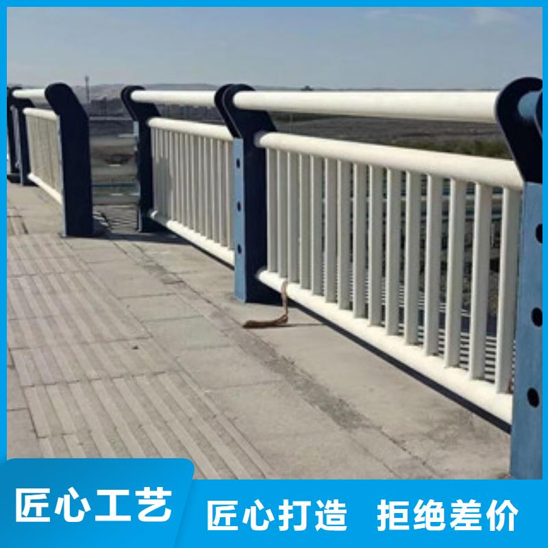 不锈钢栏杆品质与价格