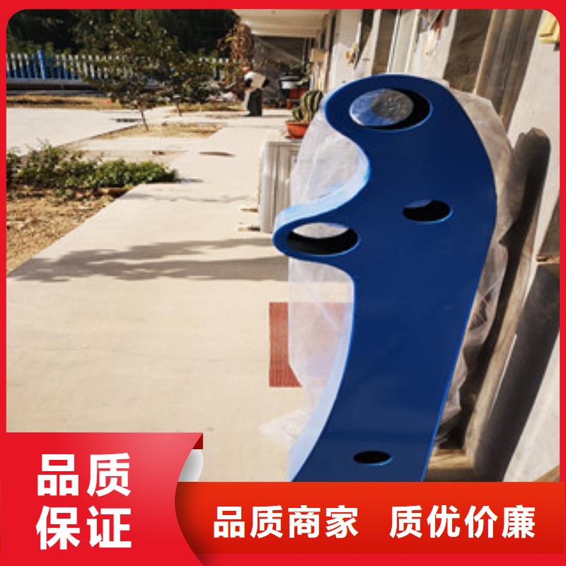 不锈钢栏杆厂家及时发货当地供应商