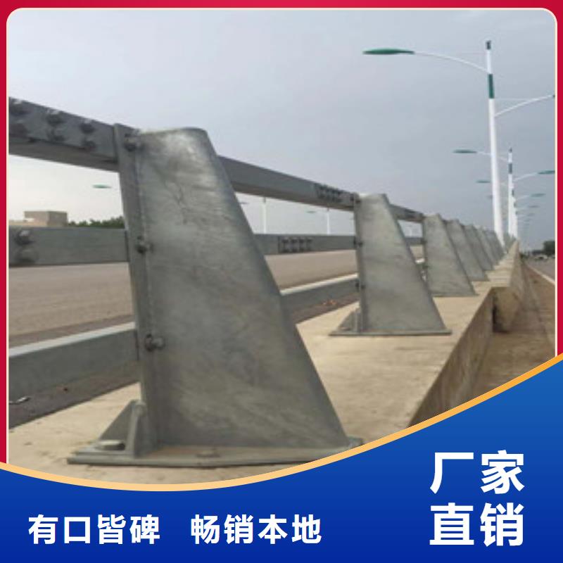 不锈钢栏杆品质甄选