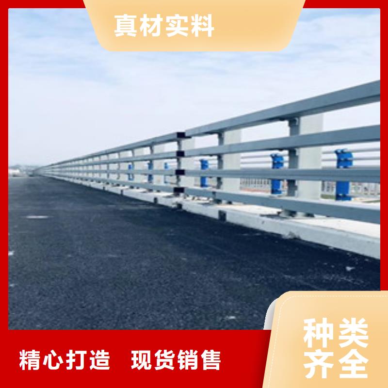 不锈钢栏杆价格合理