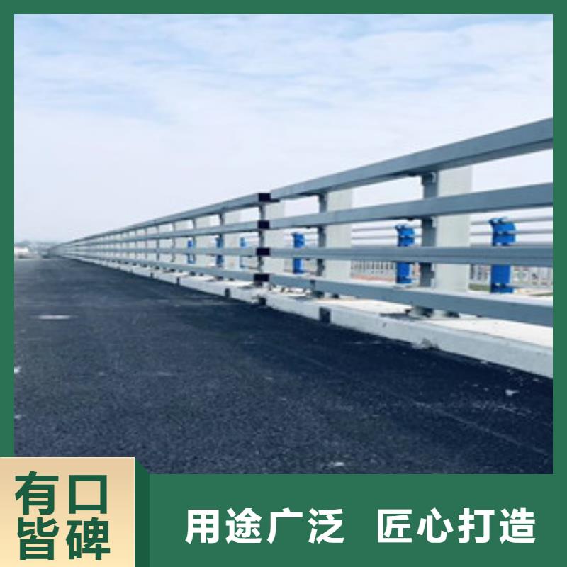 新闻：不锈钢栏杆生产厂家