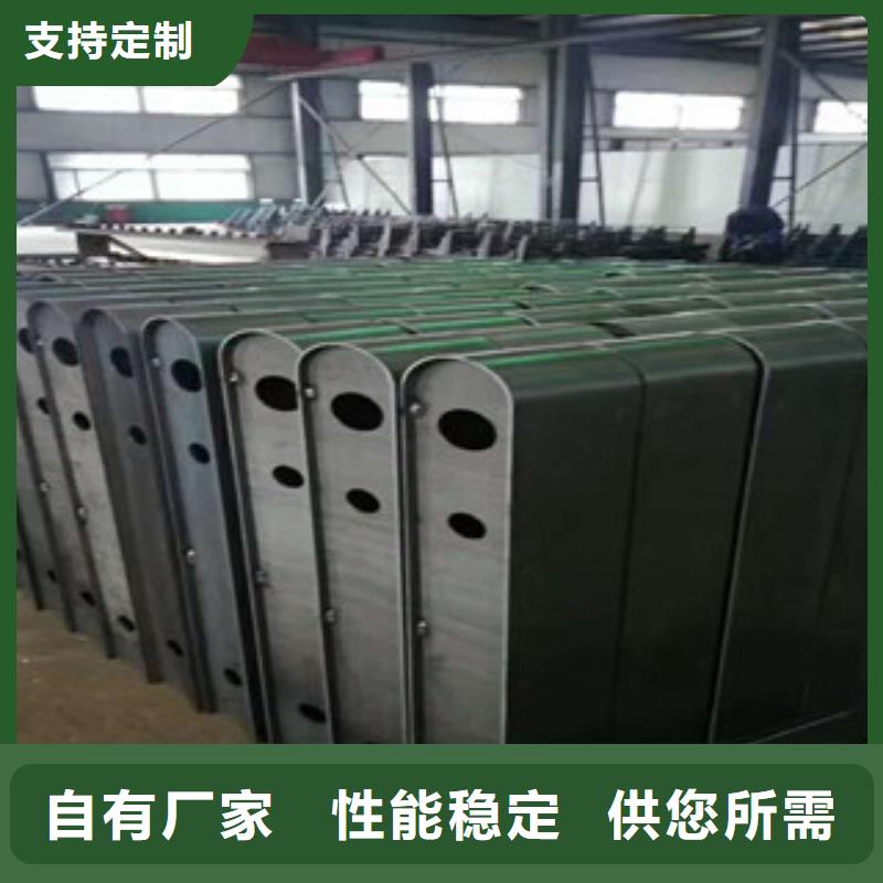 防撞栏杆全国配送货到付款