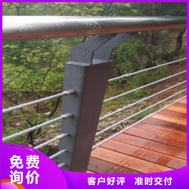 防撞栏杆多家合作案例