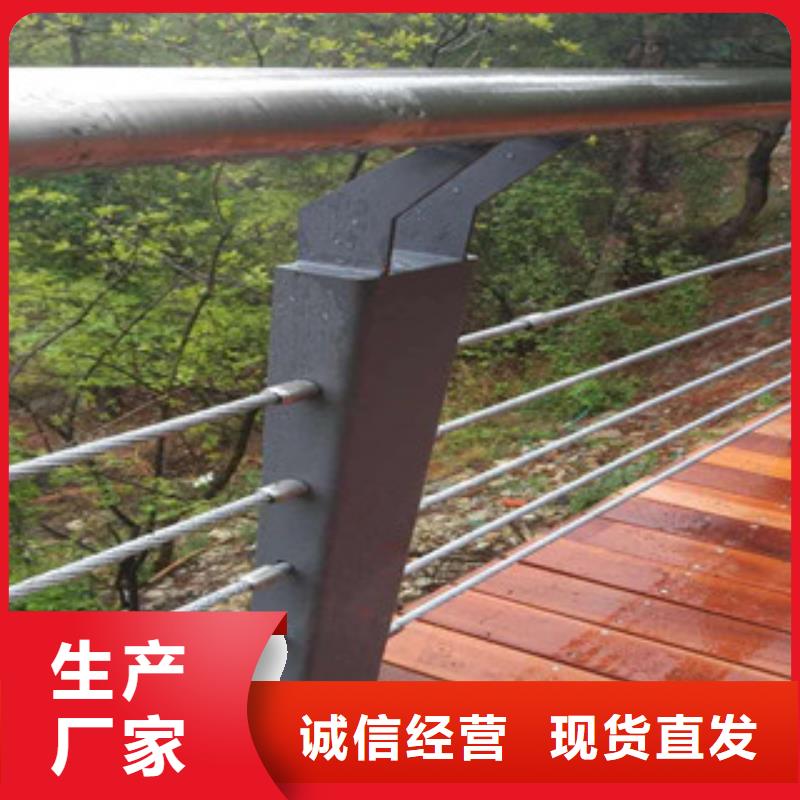 优质的防撞栏杆生产厂家
