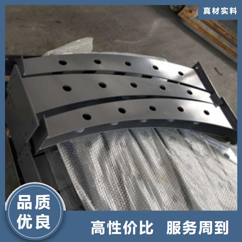 批发防撞栏杆的经销商
