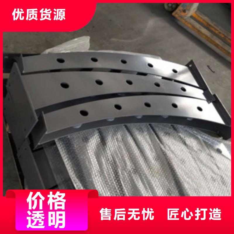 供应防撞栏杆的基地