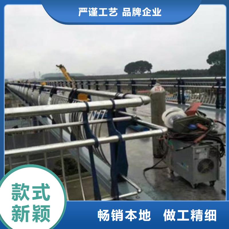 防撞栏杆厂家信守承诺