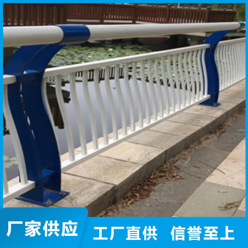 防撞栏杆本地供应商