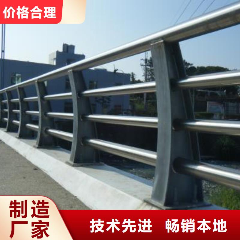 发货及时的防撞栏杆基地