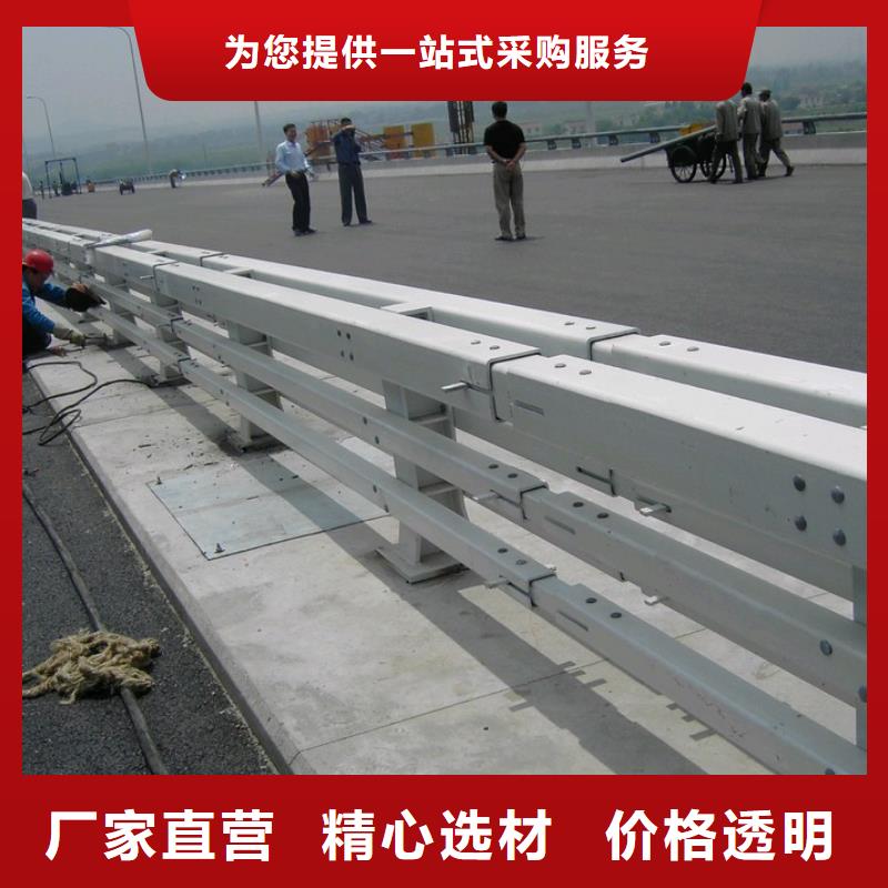 专业销售防撞栏杆-品牌