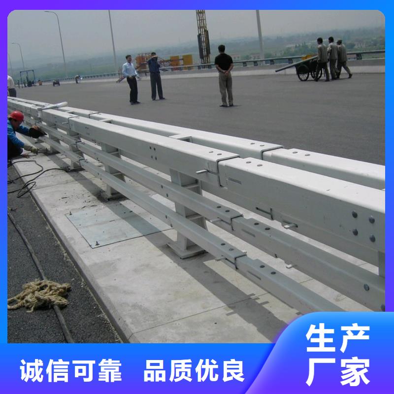 优质防撞栏杆-专业生产防撞栏杆